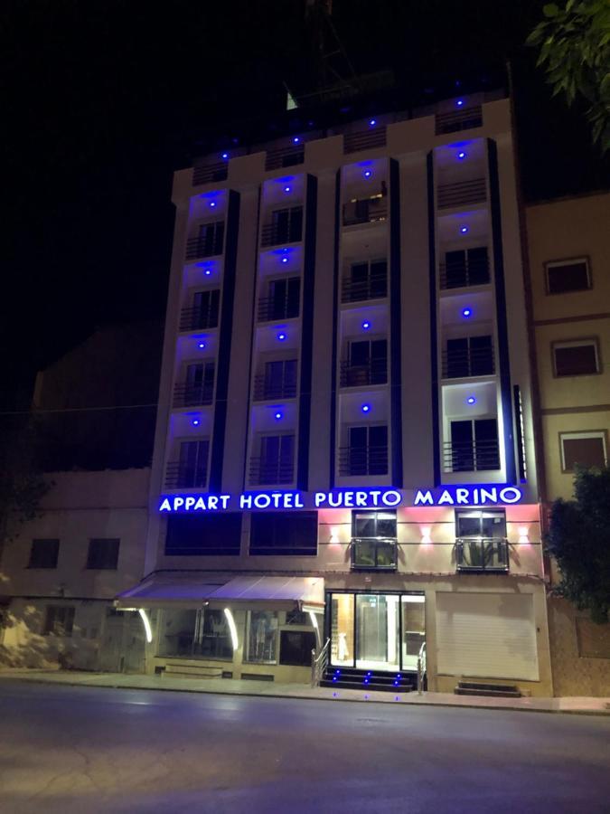 Puerto Marino Apart otel Al Hoceïma Dış mekan fotoğraf