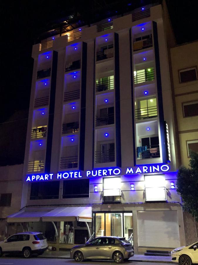 Puerto Marino Apart otel Al Hoceïma Dış mekan fotoğraf